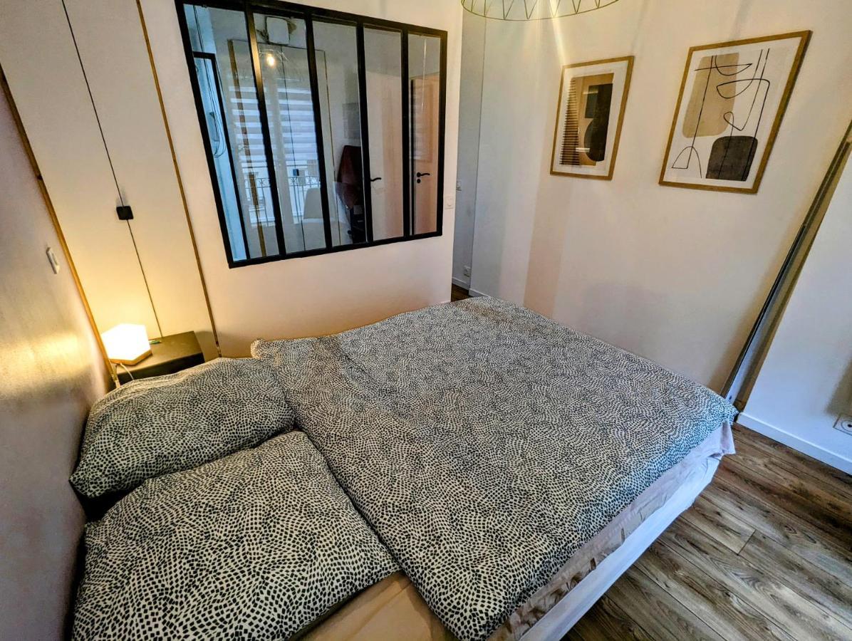 Appartamento Cosy Spacieux Balcon - Ourcq 19 *